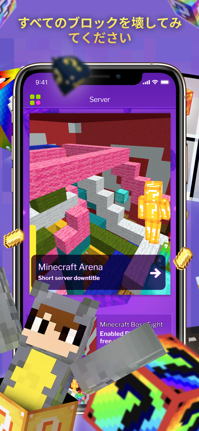 Lucky Block Mods for Minecraft