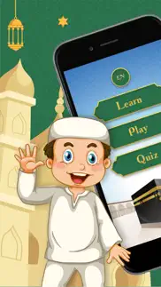 How to cancel & delete kaaba quiz 2