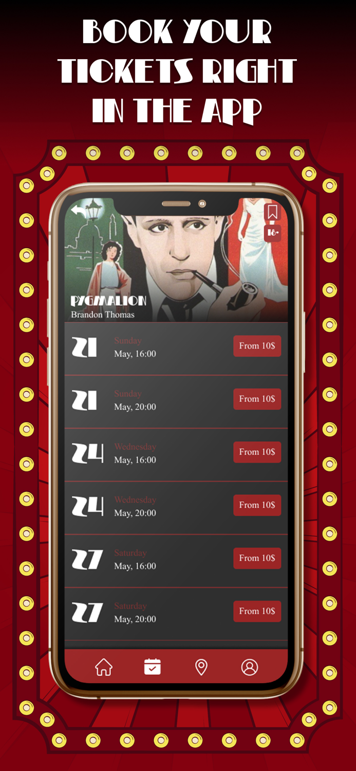 Olympus theater the Legends