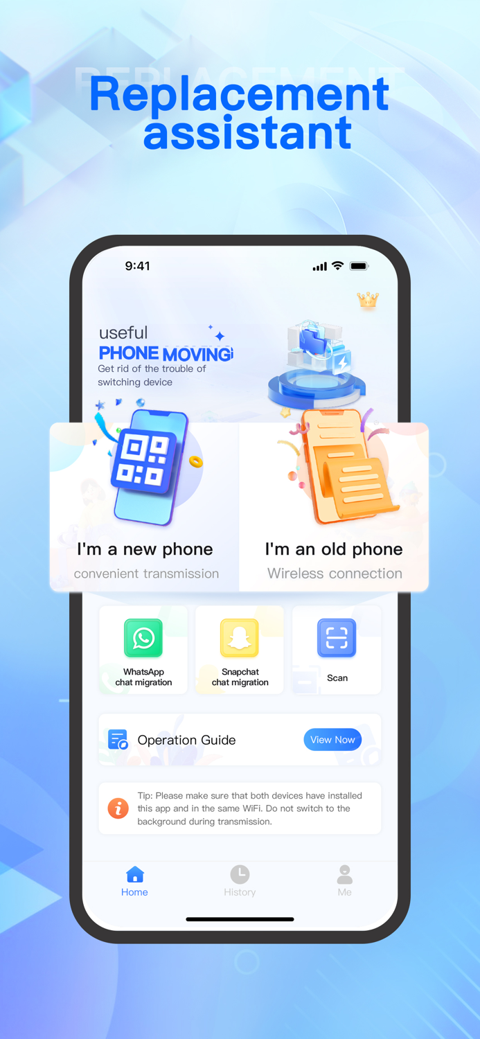 Share-Transfer All File