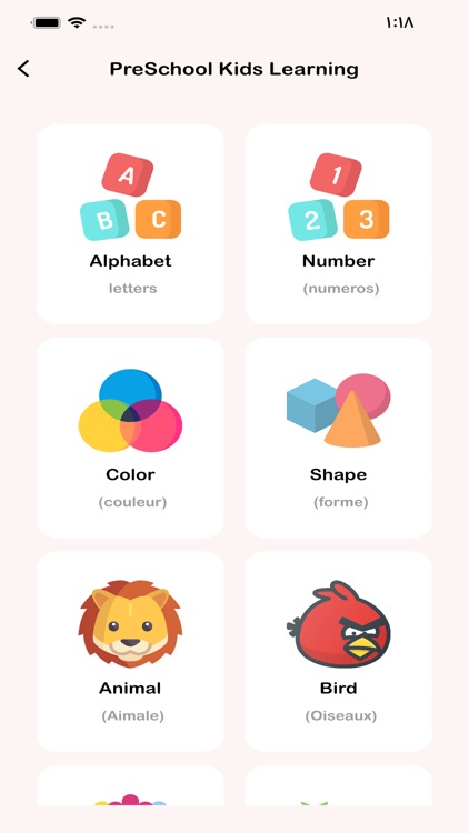 ABC Preschool -Tracing&Phonics