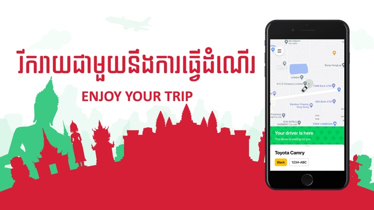 SES - Cambodia Taxi