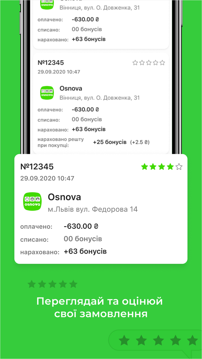 Osnova