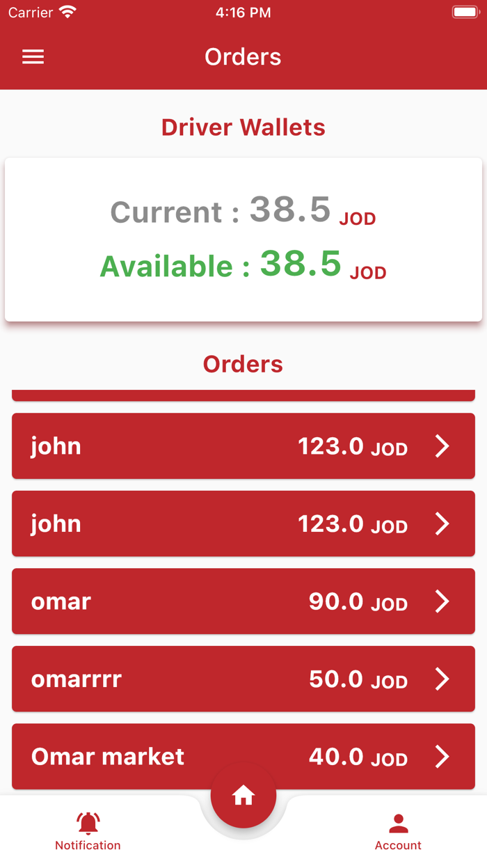 Ajwaa Express Driver