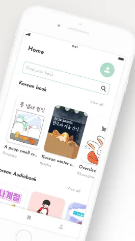Game screenshot Kbook - Korean book apk
