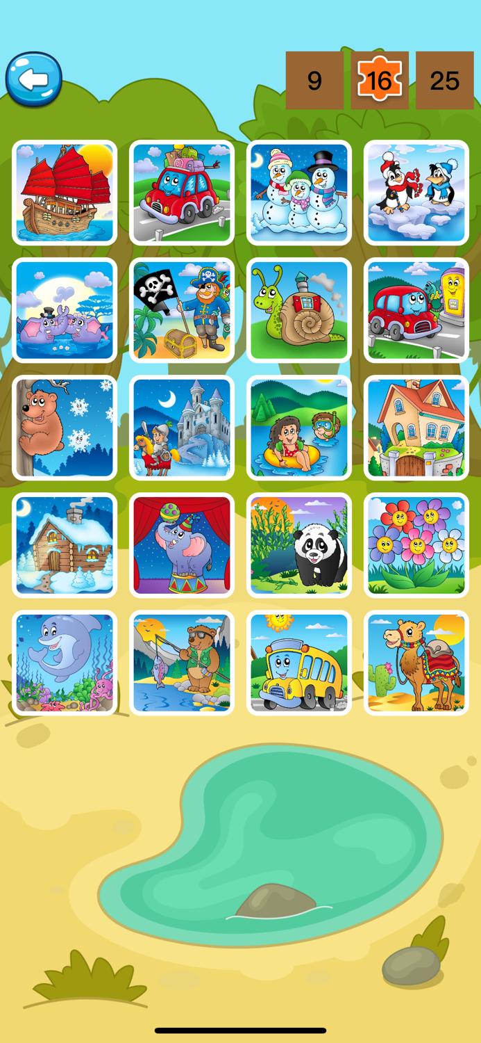 益智游戏-智力开发早教知识大全认动物