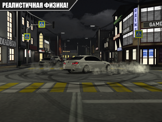 Caucasus Parking: Парковка 3D | Apps | 148Apps