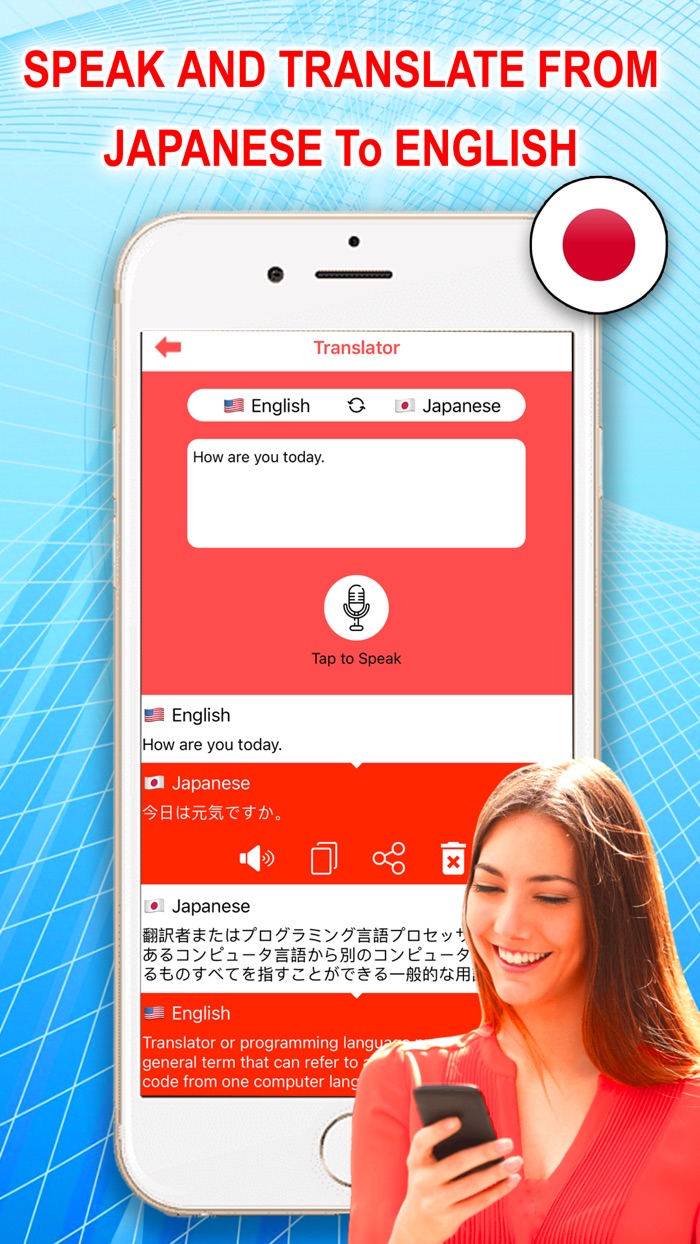 Japanese Keyboard  Translator