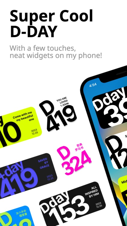D-DAY (DayCount Widget)