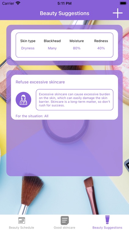 LZRY-Retain Appearance