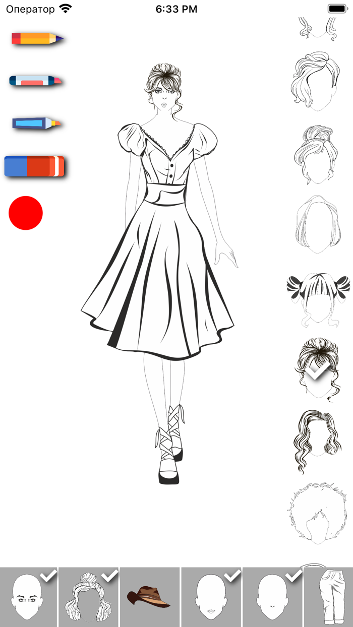 Fashion Design Dress up Sketch