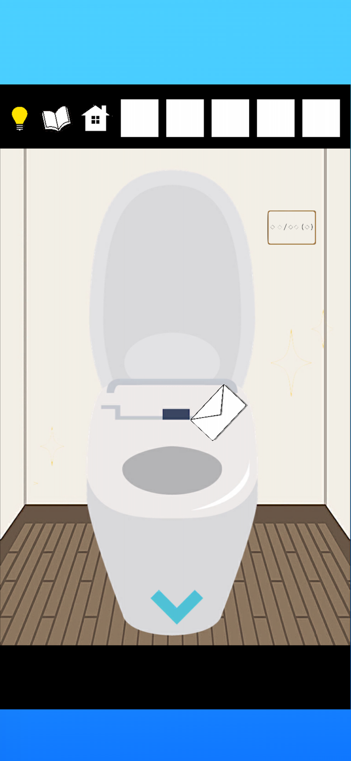 脱出ゲーム　泥棒と犬