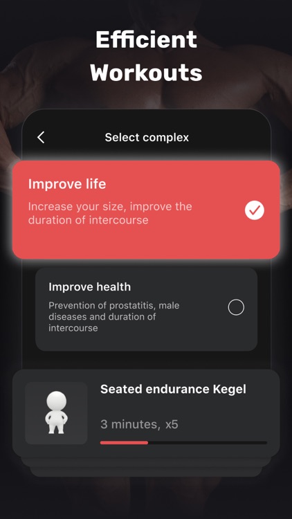 Men's rise: Kegel exercises screenshot-4