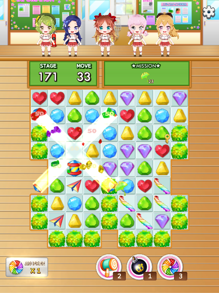 Chocolat Symphony IDOL POP