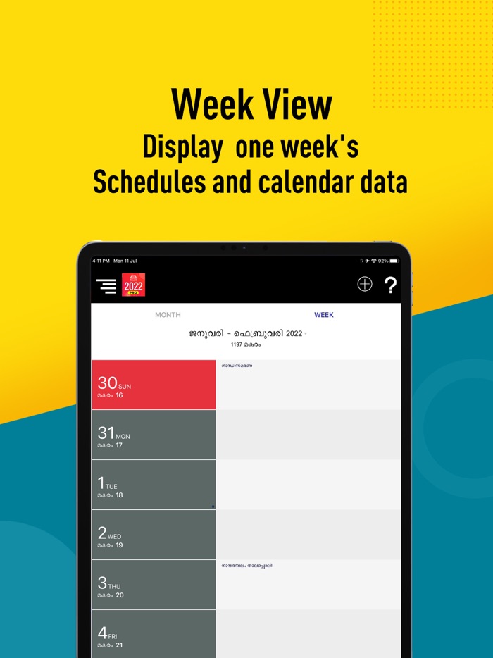 Manorama Calendar 2022