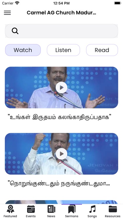 Carmel AG Church Madurai screenshot-3