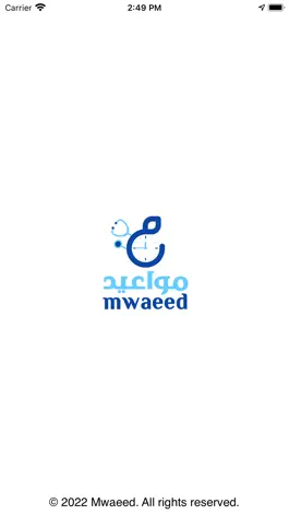 Game screenshot Maweed mod apk