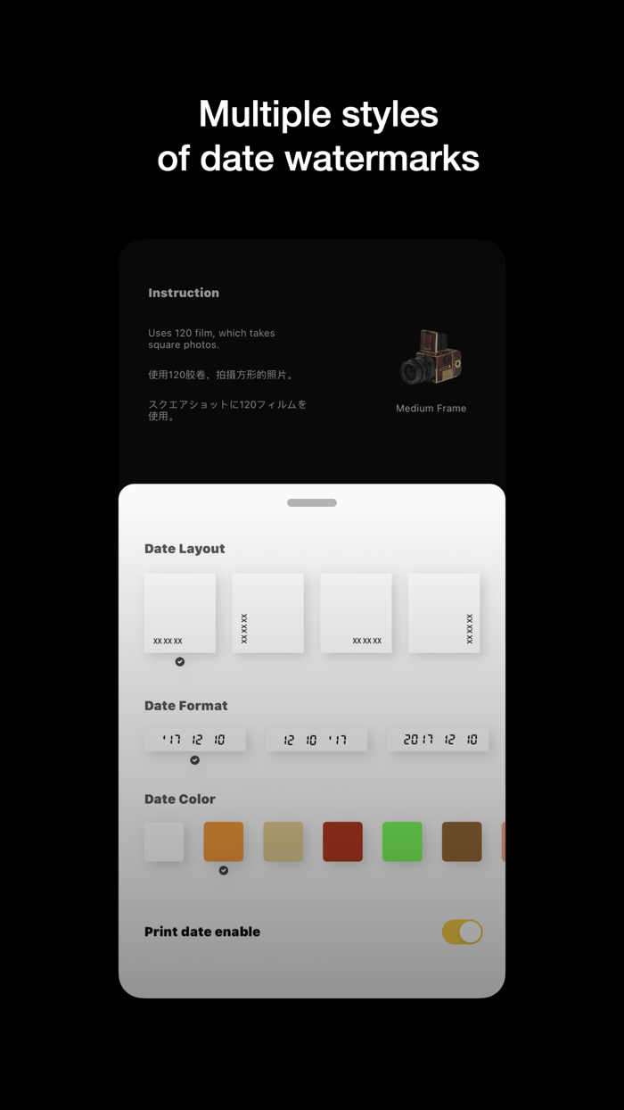 Mini Retro - Film style  Edit