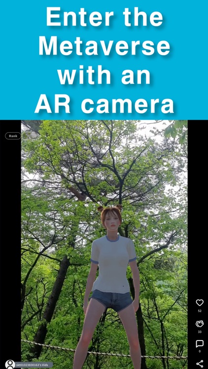 AIDOLTV screenshot-3