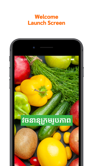 How to cancel & delete Khmer Picture Dictionary from iphone & ipad 1
