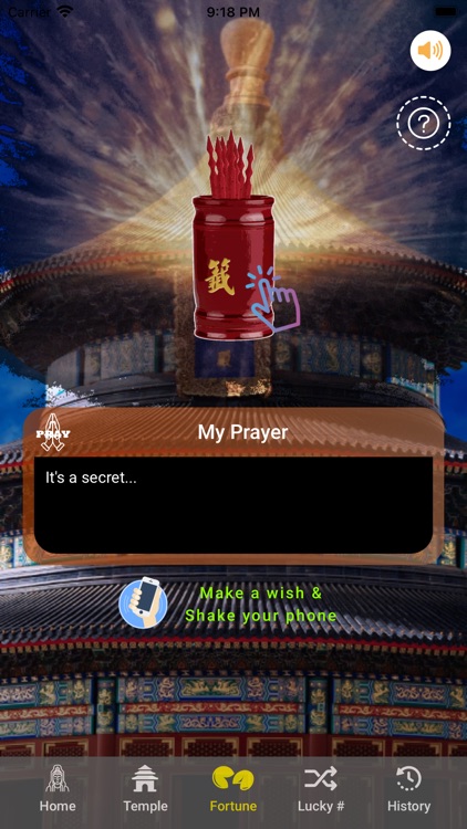 vPray Guan Yin screenshot-5