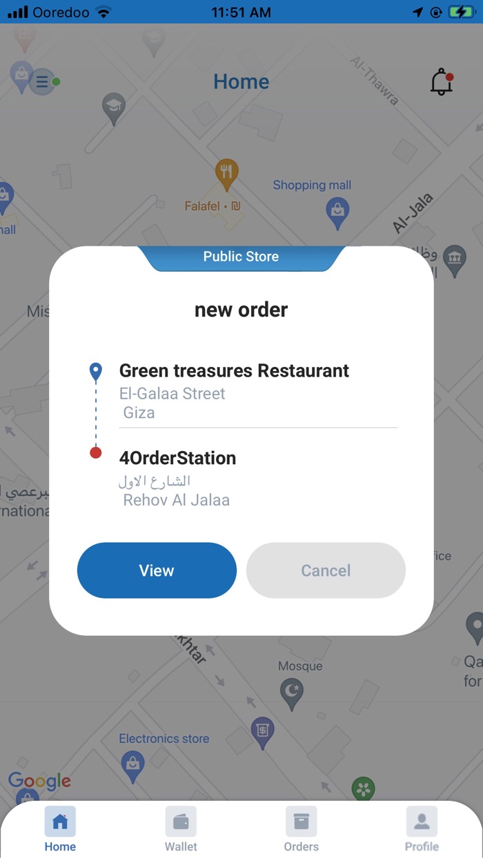 4OrderStation - Driver