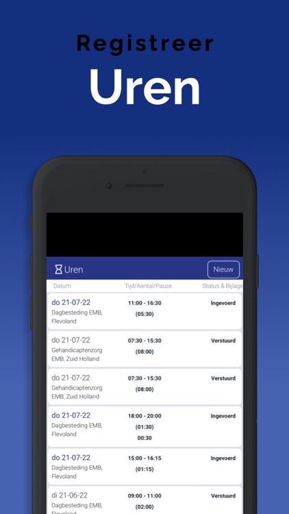 Alerizorg screenshot-5