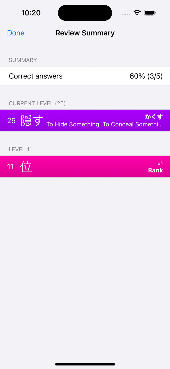 WaniKame - WaniKani Client