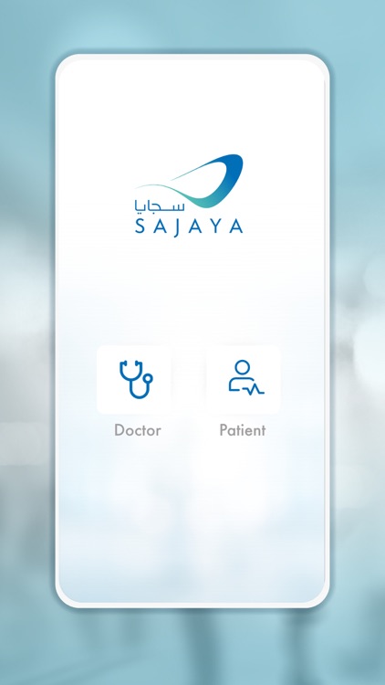 Sajaya Medical Care