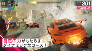 アスファルト9：Legends - (Asphalt 9) スクリーンショット 3