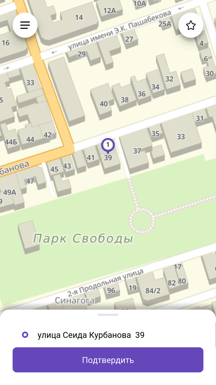 Такси Престиж в г. Дербент