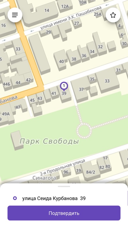 Такси Престиж в г. Дербент