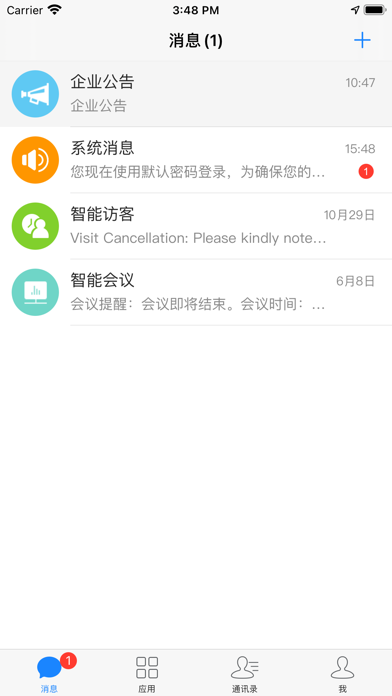 App preview