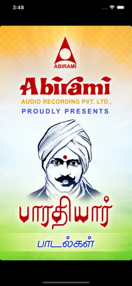 Game screenshot Bharathiyar Padalgal mod apk