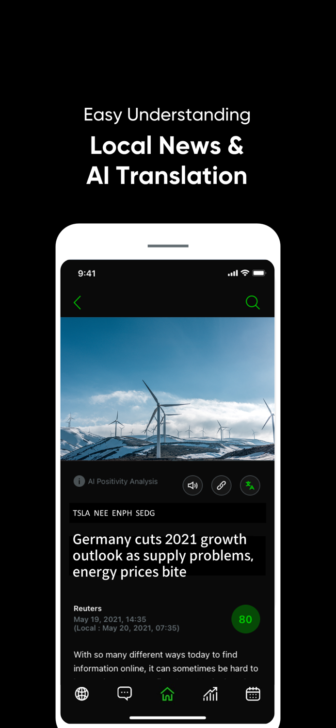 waiker - wake investment