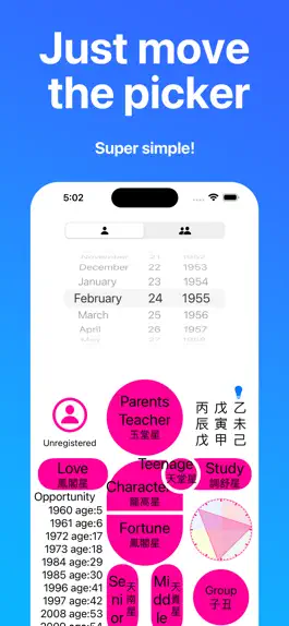 Game screenshot UN4Tune: Relationship Decoder apk