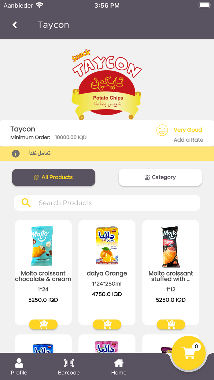 Majd Shop Salesperson