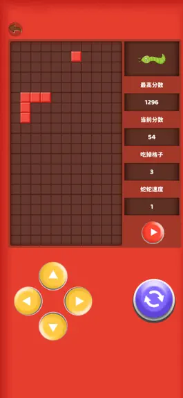 Game screenshot Russian classic handheld box apk