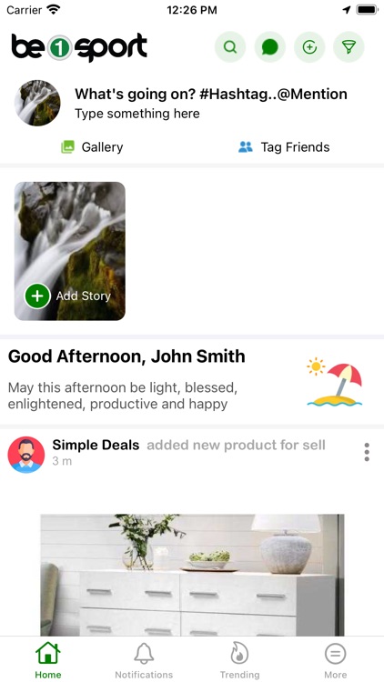 be1sport - بي ون سبورت