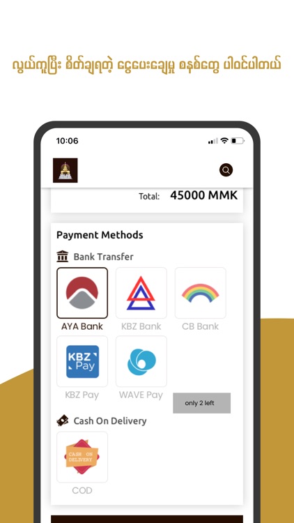 UKK Longyi screenshot-4