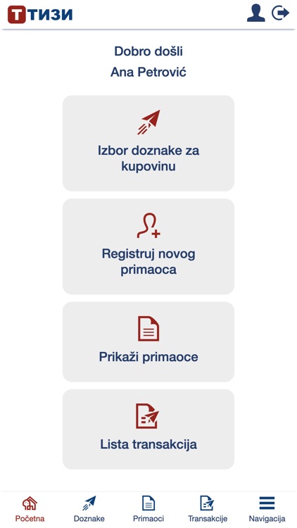 TIZI - Transfer novca u Srbiju