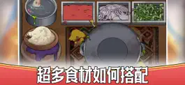 Game screenshot 干净又卫生-街边手抓饭模拟经营 hack