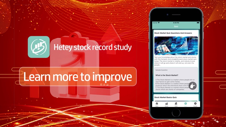 Hetey stock me study screenshot-4