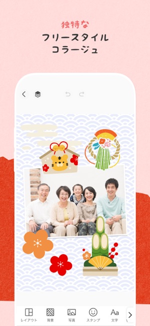 Piccollage 写真 動画コラージュ をapp Storeで