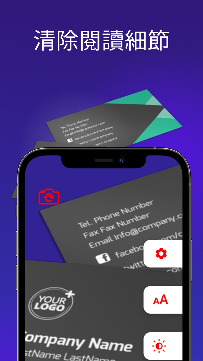 放大鏡  手電筒 / 蠟燭