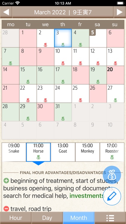 Calendar of Luck 2022 screenshot-3