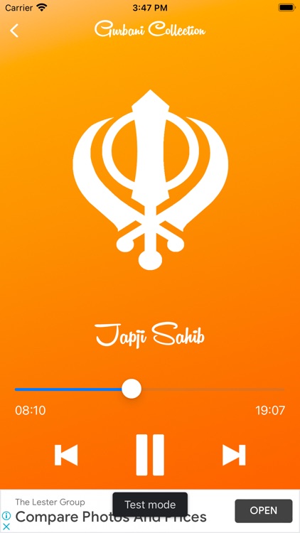 Gurbani Collection screenshot-3