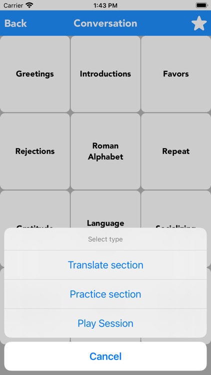 English to Swedish Translator screenshot-4