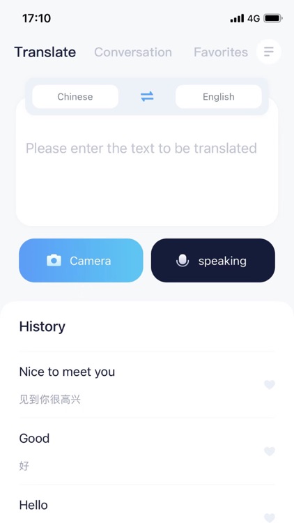 51Translate-Translator