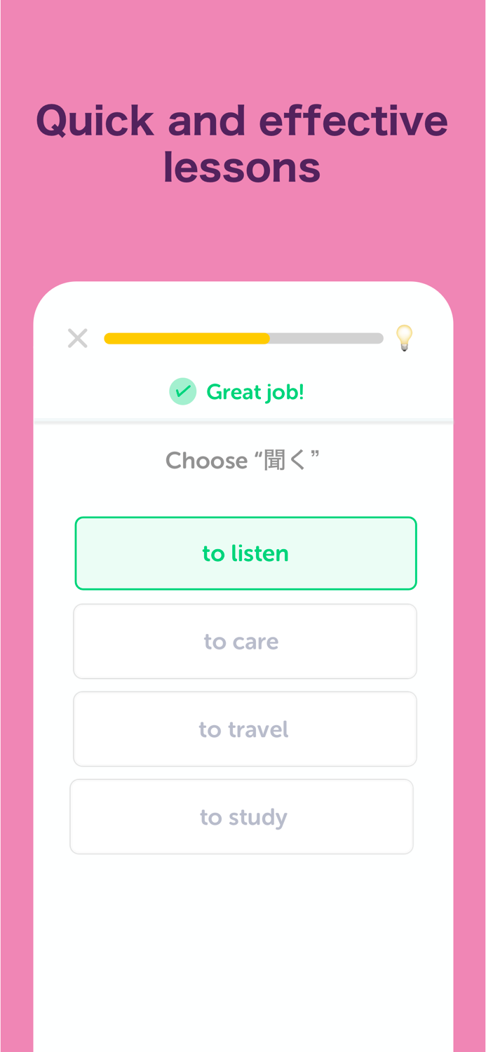 Lirer Learn Japanese